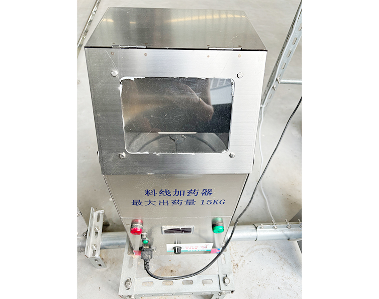 料線加藥器.jpg 料線加藥器.jpg